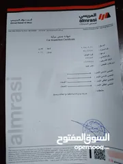  26 بسم الله ما شاء الله   فورد فيوجن 2017 لون خمري مميز للبيع ورقم مميز 7جيد فحص كامل للبيع