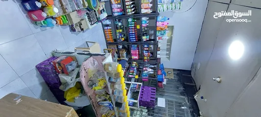  17 سوبر ماركت للبيع شمال فندق الجود
