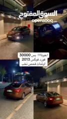  5 فورد فوكس للبيع