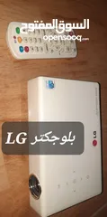 5 متفرقات للبيع