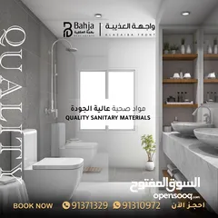  9 Classic Apartment For Sale in Al Aziaba Front Complex