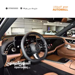  11 مرسيدس اي كلاس مايلد هايبرد نايت بكج 2024 Mercedes E200 Mild Hybrid AMG Line Night Package