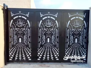  16 حداد متنقل في عمان