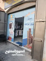  1 البيرة شارع انعاش الاسره بجانب سوبر ماركت التوفير او مقابل سوبر ماركت الشني