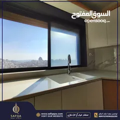  13 شقة بتشطيب سوبر ديلوكس للبيع في رام الله التحتا باطلالة جميلة لا يمكن التسكير عليها