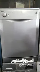  1 جلايه بيكو