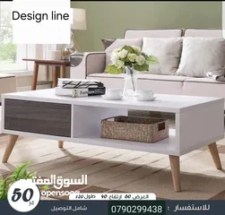  20 Design line ديكورات خشبية وعروض مستمرة على طاولات الوسط خزائن ملابس خزائن احزية خزائن حمام طاولات