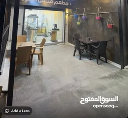  1 بيع  مطعم فلافل وسناكات