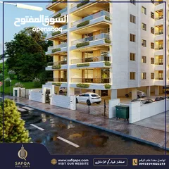  1 شقة قيد التشطيب للبيع في #الريحان مع امكانية بيعها عظم  عقار رقم : B1624