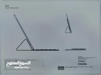  4 كيبورد ابل ايباد 10.5" (MPTL2BX/A)