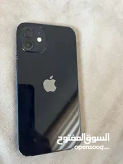  1 ايفون 12 تيربو سيم