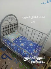  6 اثاث مستعمل  بوضع جيد جدا للبيع ويمكن بيعه مفرق
