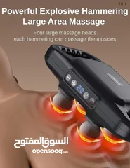  2 جهاز مساج الرباعي بأقل الأسعار ولفتره محدوده