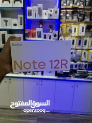  1 Redmi Note 12R 5G 6GB RAM + 128GB Memory