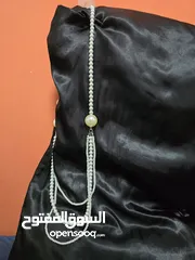  16 سنسال اللؤلؤ الساحر