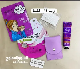  1 عروض لتصفية بضاعة محل