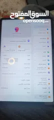  8 تابلت ريد مجك نوفا للبيع