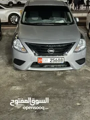  1 نيسان صني للإيجار اليومي والاسبوعي والشهري