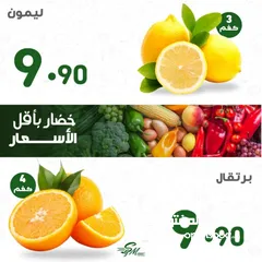  24 مصمم سوشل ميديا