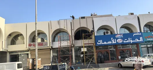  10 حروف بارزه تركيب لوحات محلات