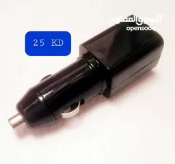  13 تسجيل للصوت علي USB للمحاضرات / او چهاز علي ولاعه السياره  لسماع الصوت بالموبايل/ الاسعار بصور الاعل