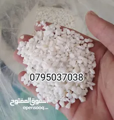  14 رمل سيلكا  توف بركاني  كوارتز  كسر رخام احجار وصخور مميزه سكيب احواض سمك