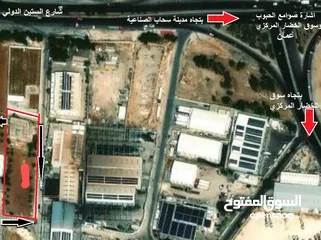 5 4دنمات في الجويدةإشارةسوق الخضار وصوامع الحبوب (رقم الهاتف داخل الاعلان