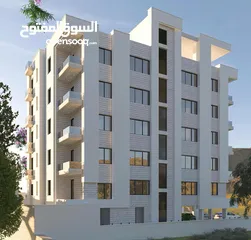  4 إسكان السالم