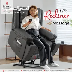  2 كنب ريكلاينر بأسعار منافسة ابتداء من 139 دينار !!!!!!