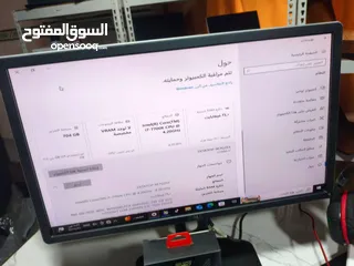  2 معالج  Intel Core i7 7700k.