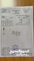  16 قطعتين 591 متر في حي الجواسرة / الشونة الجنوبية قابل للبدل على سيارة او شقة في عمان