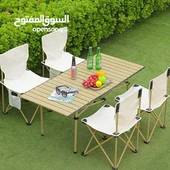  1 طقم طاولة ألمنيوم قابل للطي + 4 كراسي – خفيف، عملي، أنيق... الرفيق المثالي لكل مشاويرك!