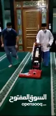  3 المكنسة الحمراء التركية HM61 سريعة التنظيف الصحية