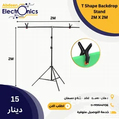  7 كروما تصوير Chroma