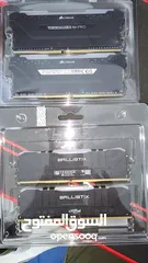  1 DDR 4 Ram 4x8gb 3600 MHz 4 Sticks available for sale