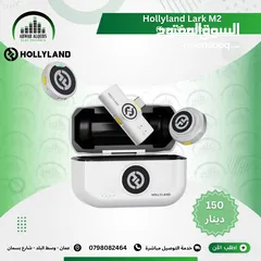  1 Hollyland Lark M2 Wireless Lavalier Microphone