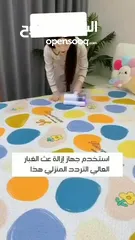  2 مكنسه شحن يدويه سهله الاستخدام