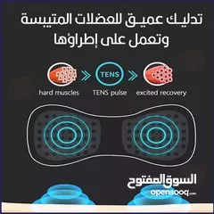  20 جهاز تدليك مساج الجسم بتقنية EMS النبضات الكهربائية 19 سرعه المساج بالنبضات مساج الفراشه نبضات لسعات