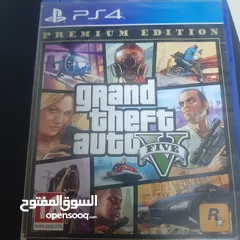  1 سي دي gta v