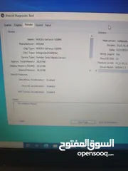  4 لينوفو e470