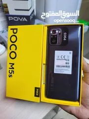  3 مستعمل ايام poco M5s رام 12 جيجا 128 أغراضة والكرتونه الأصلية متوفر توصيل
