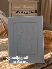  6 مطابخ pvc ابواب غرف نوم مغلفه بمادة pvc  خشب منحوت حسب طلب الزبون ثري دي  وتغليفهpvc