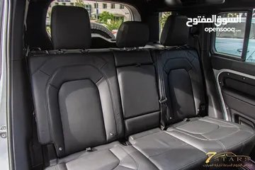  6 Land Rover Defender 2024 Hse  Black Edition Plug in hybrid   السيارة وارد و كفالة الشركة