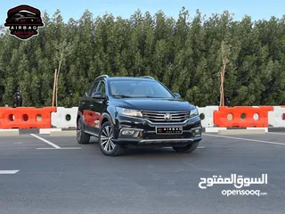  1 ام جي RX5 موديل 2022 عداد 103 الف ماكينه 1600cc سيرفس منتظم