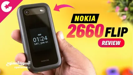  2 Nokia 2660