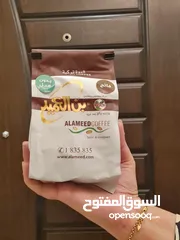  1 بن العميد وارد الكويت