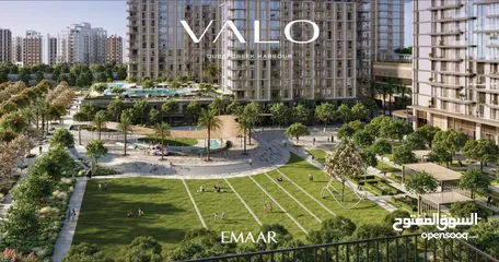  2 EMAAR new project VALO