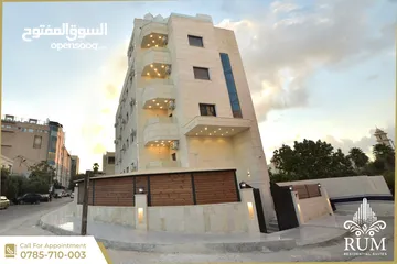  30 رم للاجنحة السكنية VIP