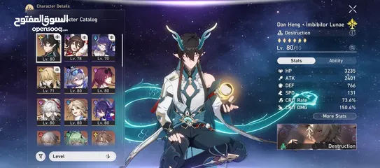  3 Genshin impact and Honkai Star rail