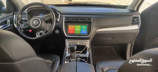  3 MG RX8 Black Edition 2022